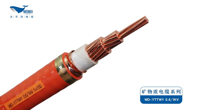 銅絲直徑小于國標要求，就是非標電纜嗎?解答來了!