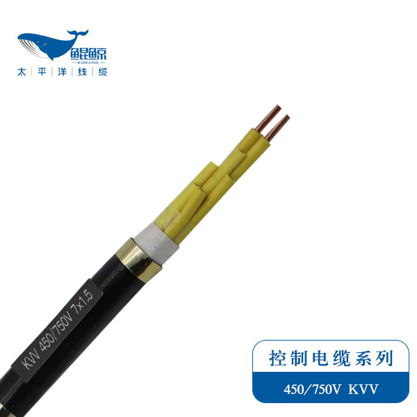 電纜廠家為您解讀：Kvv電纜是什么電纜？常見(jiàn)Kvv電纜型號(hào)規(guī)格