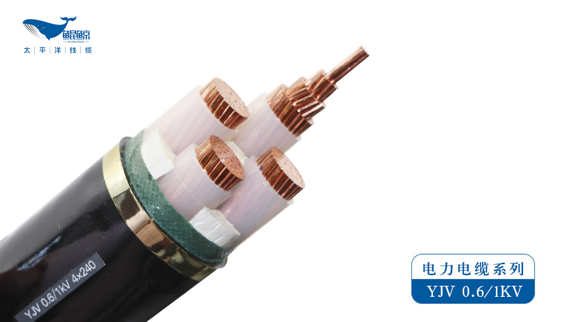 在談?wù)撾娋€電纜時(shí)，需要注意它的哪些性能？