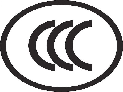 電纜需要3C認(rèn)證嗎？