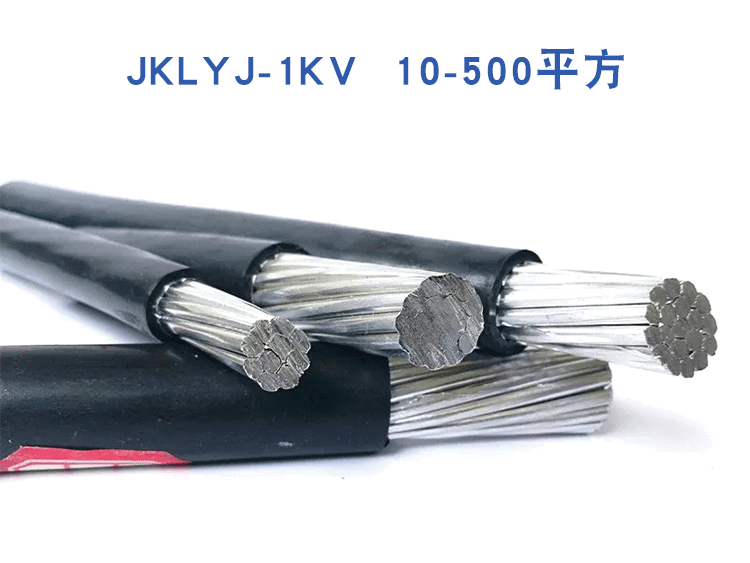 為什么架空電纜多用鋁線？